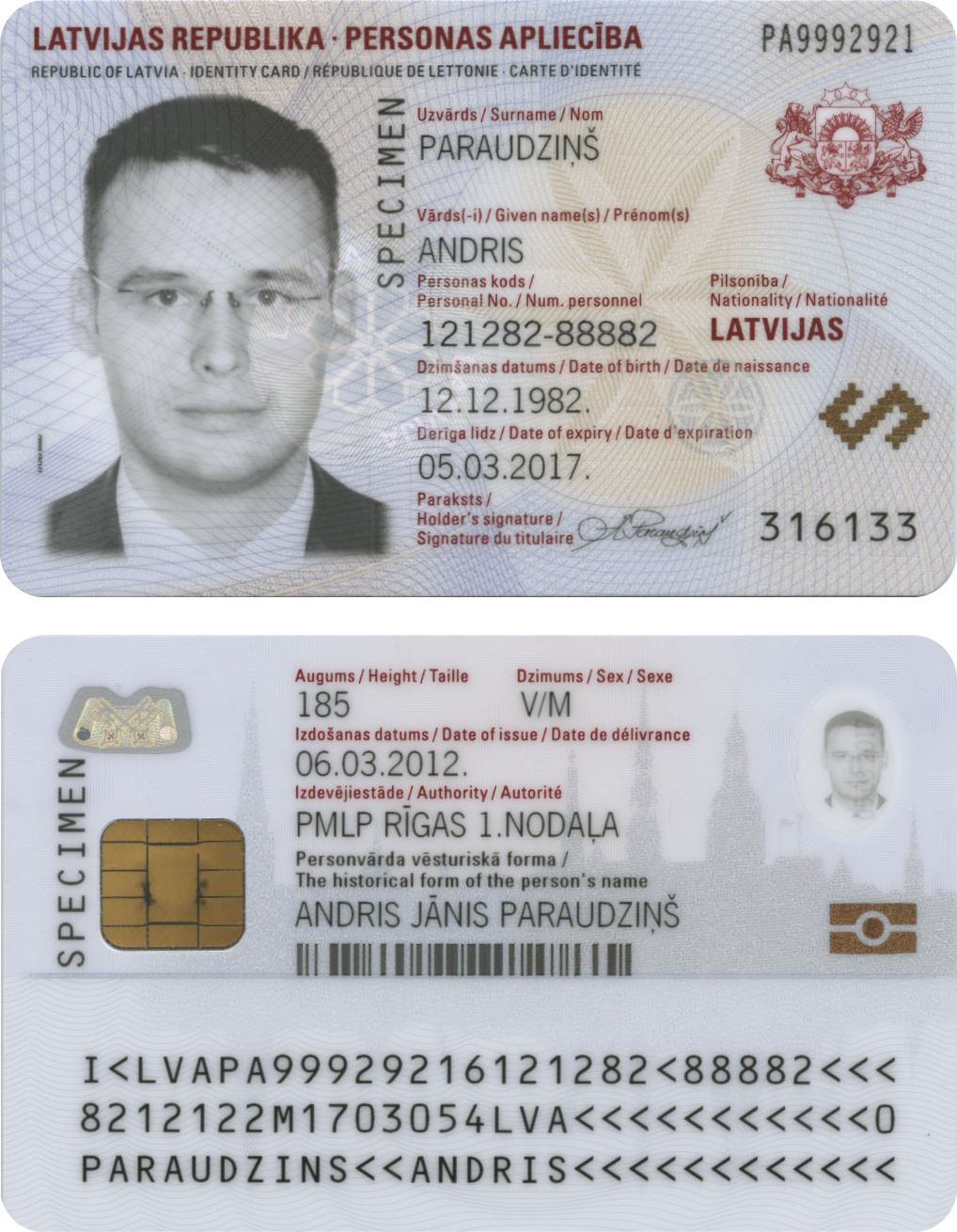 Id russia ru. ID карта. ID карта Латвии.